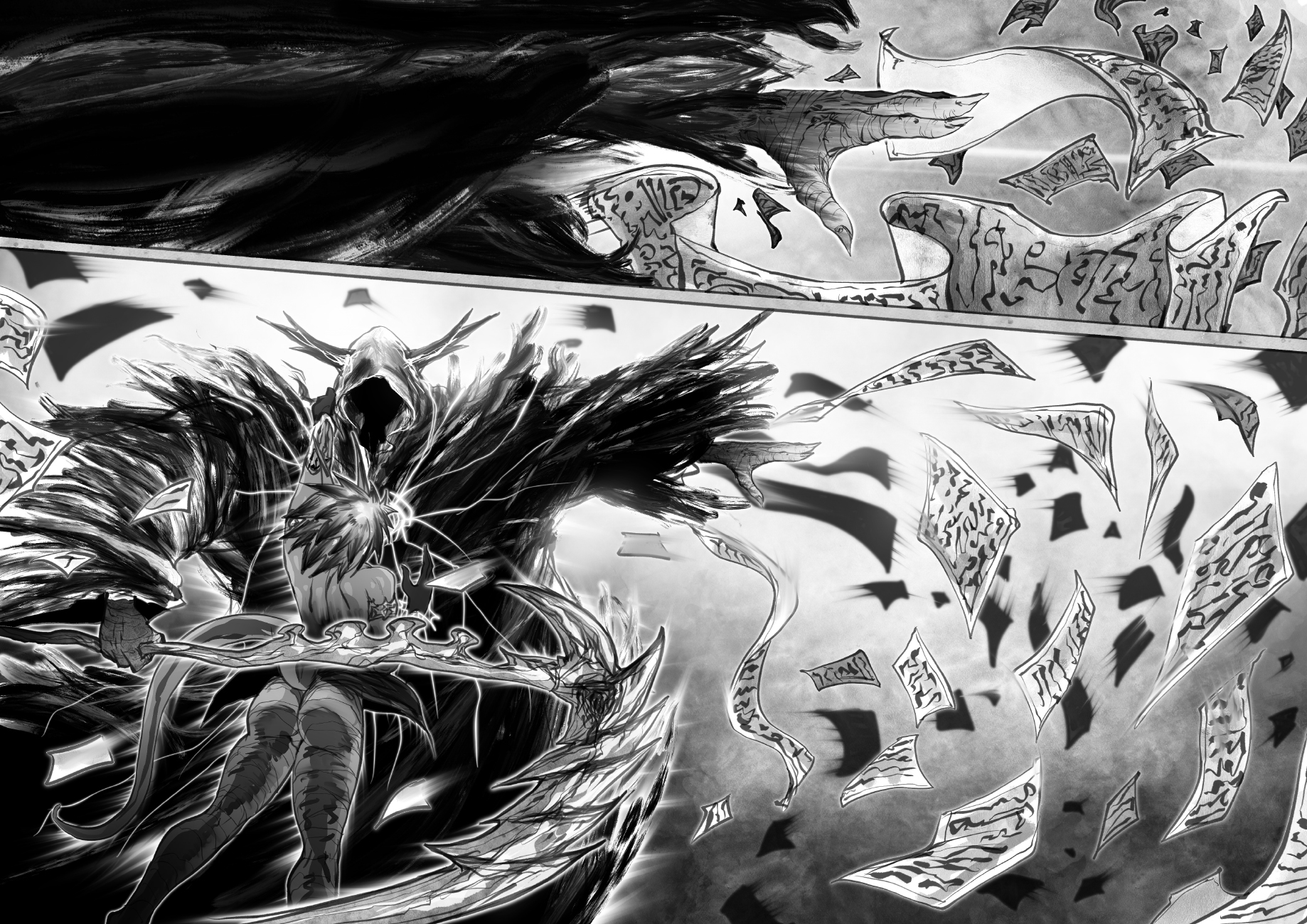 Ramia-Yana Chapter 7.3 - halaman 4