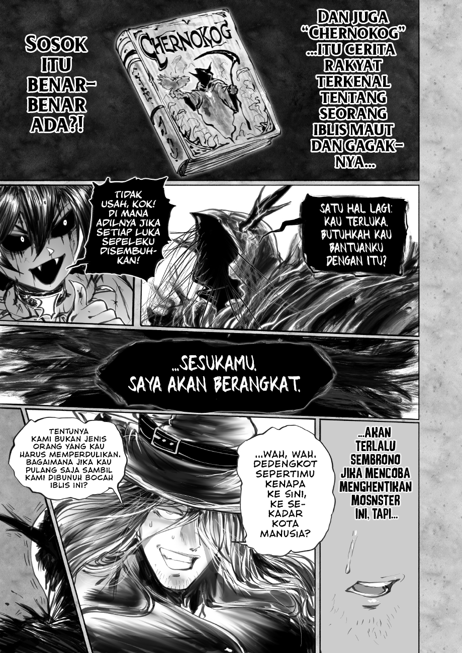 Ramia-Yana Chapter 7.3 - halaman 7