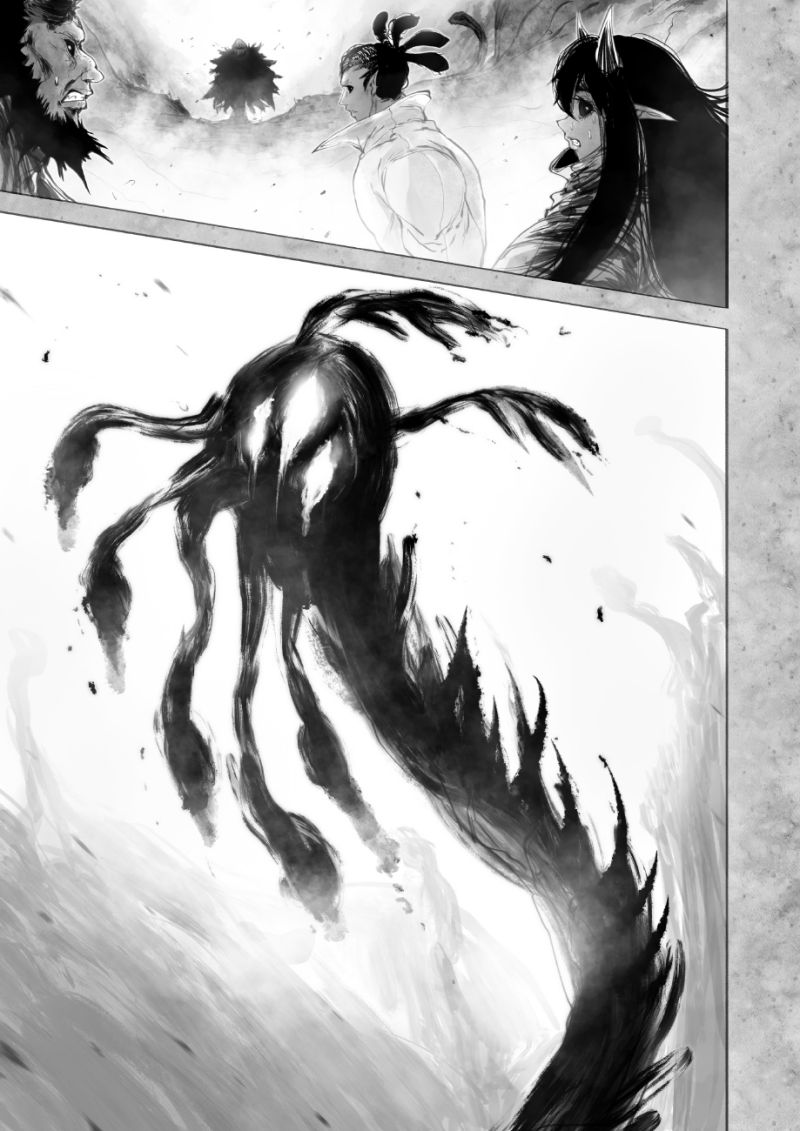 Ramia-Yana Chapter 8.3 - halaman 4