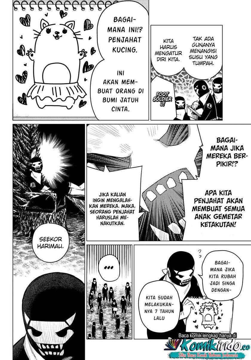 Ranger Reject (Sentai Daishikkaku) Chapter 1 - halaman 17