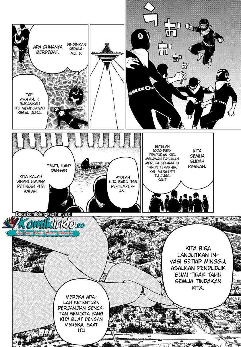 Ranger Reject (Sentai Daishikkaku) Chapter 1 - halaman 21