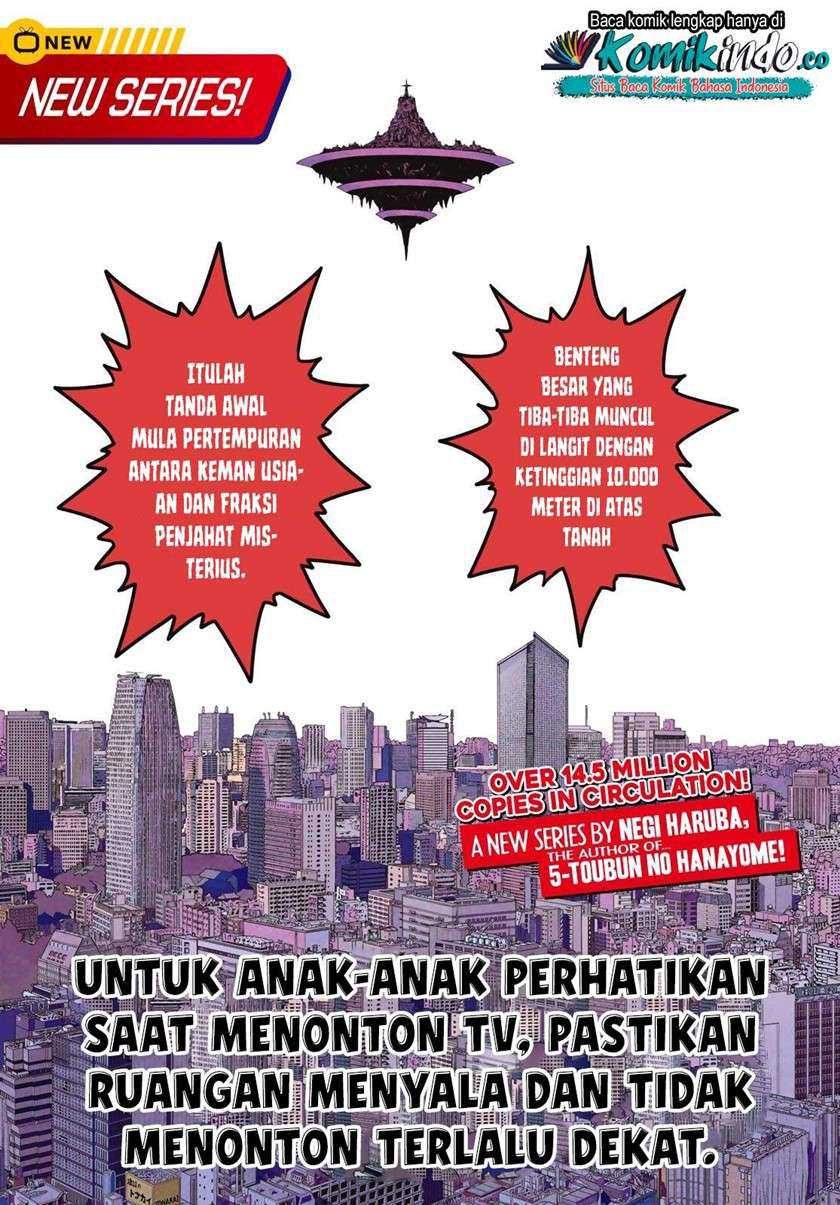 Ranger Reject (Sentai Daishikkaku) Chapter 1 - halaman 3