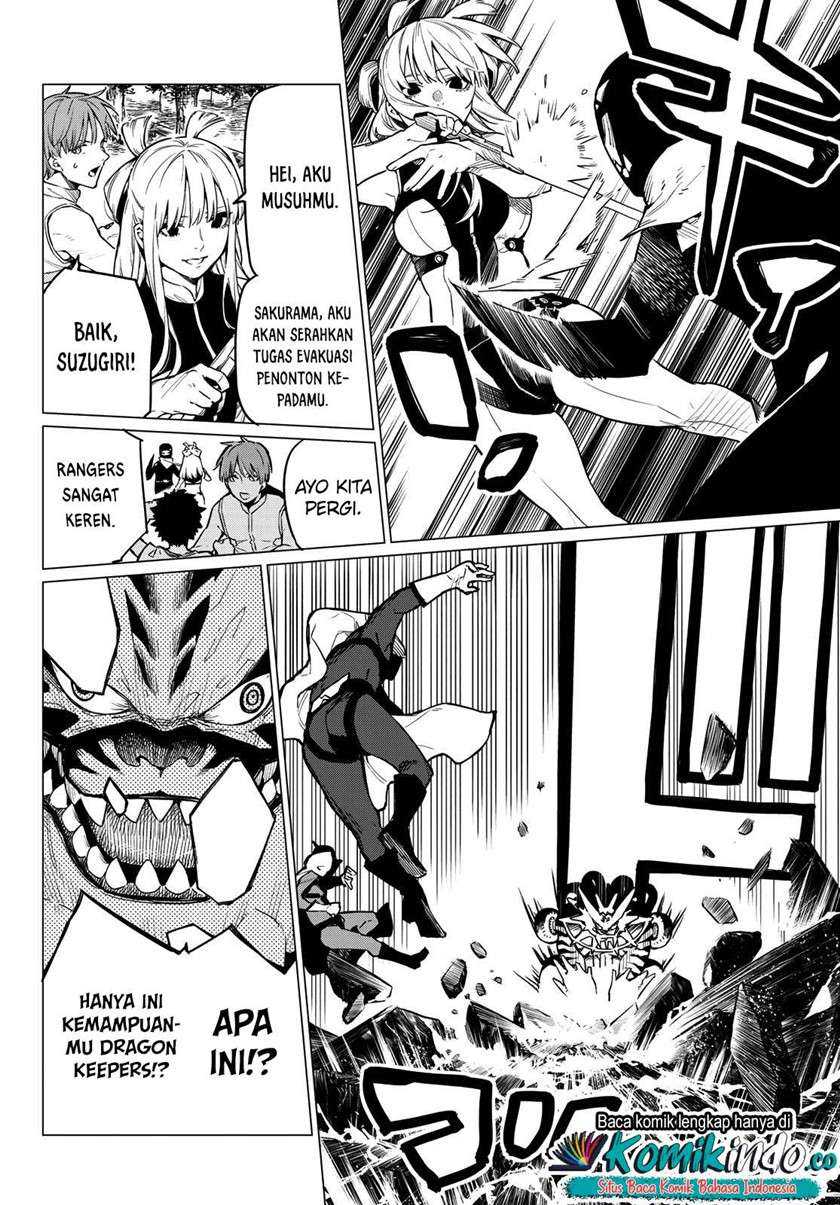 Ranger Reject (Sentai Daishikkaku) Chapter 1 - halaman 30