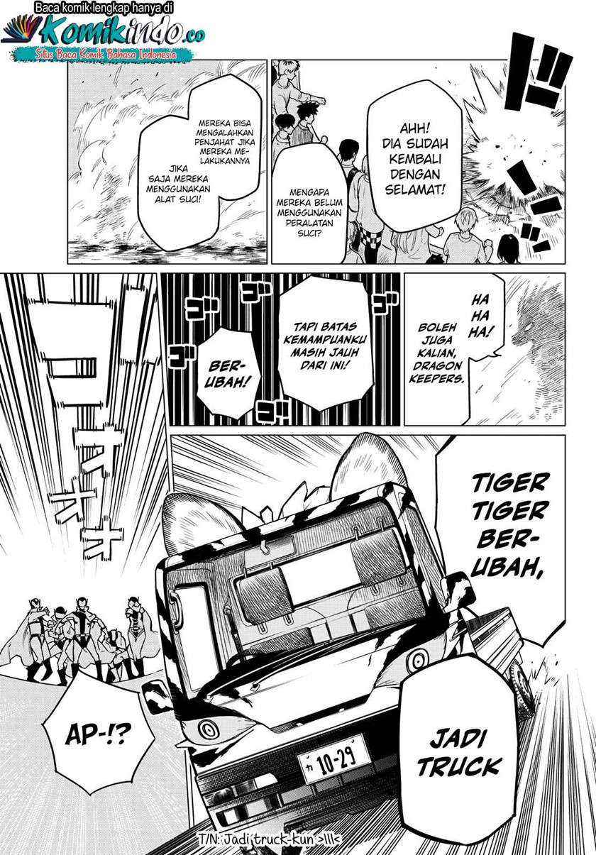 Ranger Reject (Sentai Daishikkaku) Chapter 1 - halaman 33