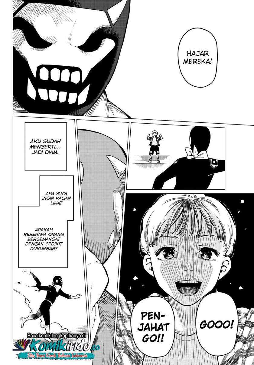 Ranger Reject (Sentai Daishikkaku) Chapter 1 - halaman 44