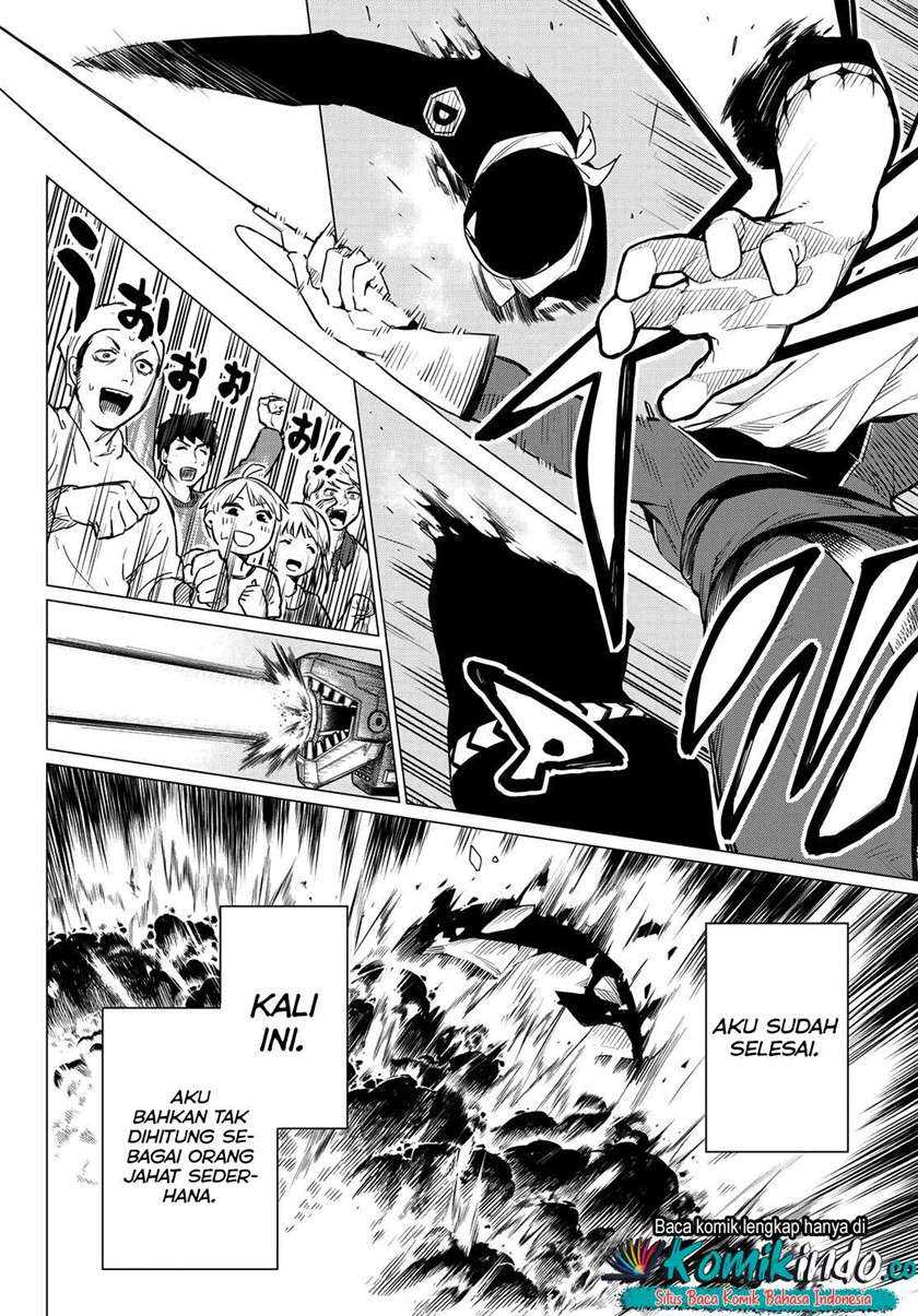 Ranger Reject (Sentai Daishikkaku) Chapter 1 - halaman 48