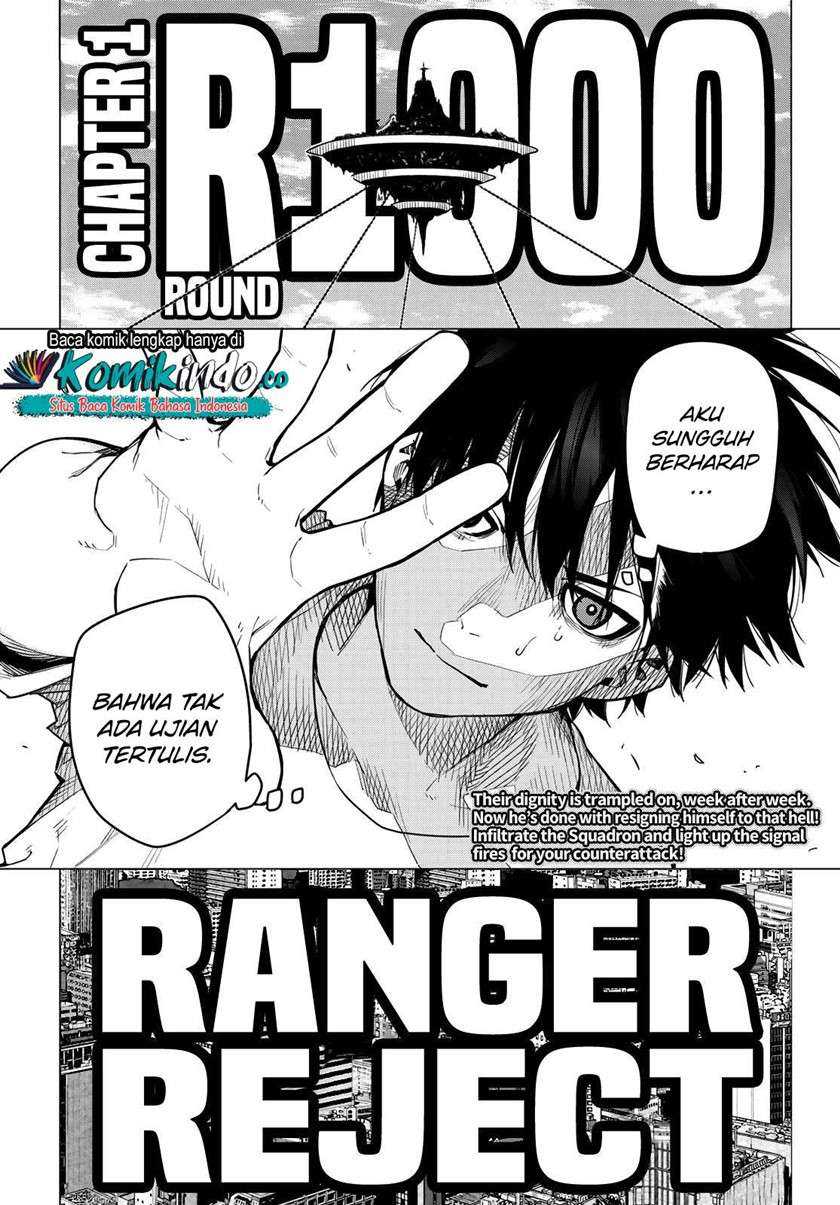 Ranger Reject (Sentai Daishikkaku) Chapter 1 - halaman 57