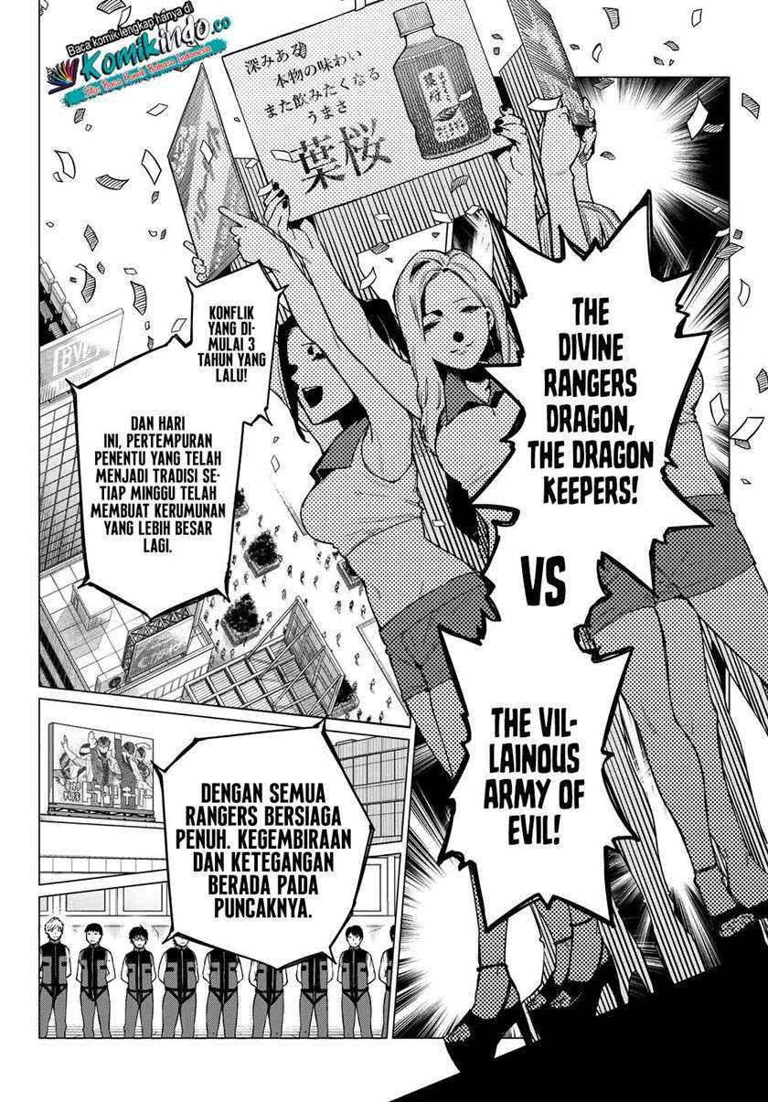 Ranger Reject (Sentai Daishikkaku) Chapter 1 - halaman 9