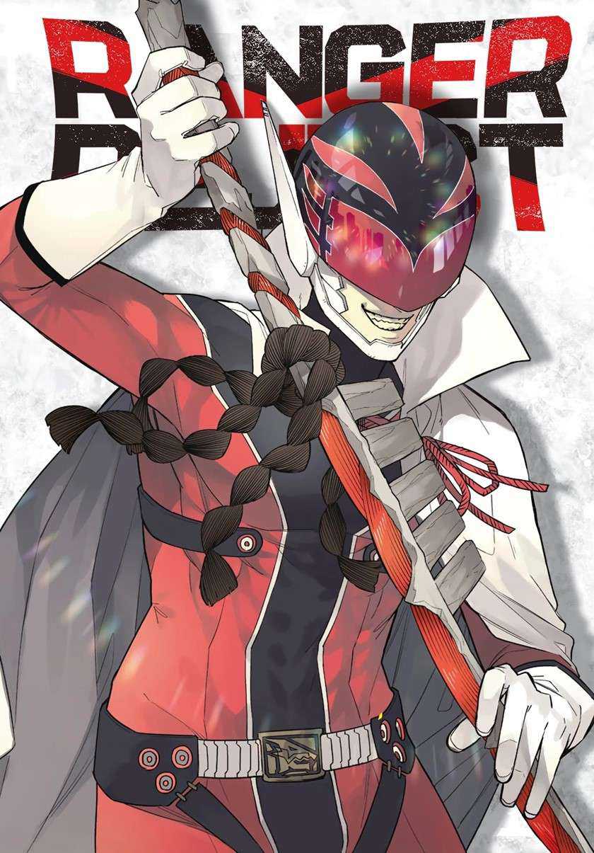 Ranger Reject (Sentai Daishikkaku) Chapter 10 - halaman 2