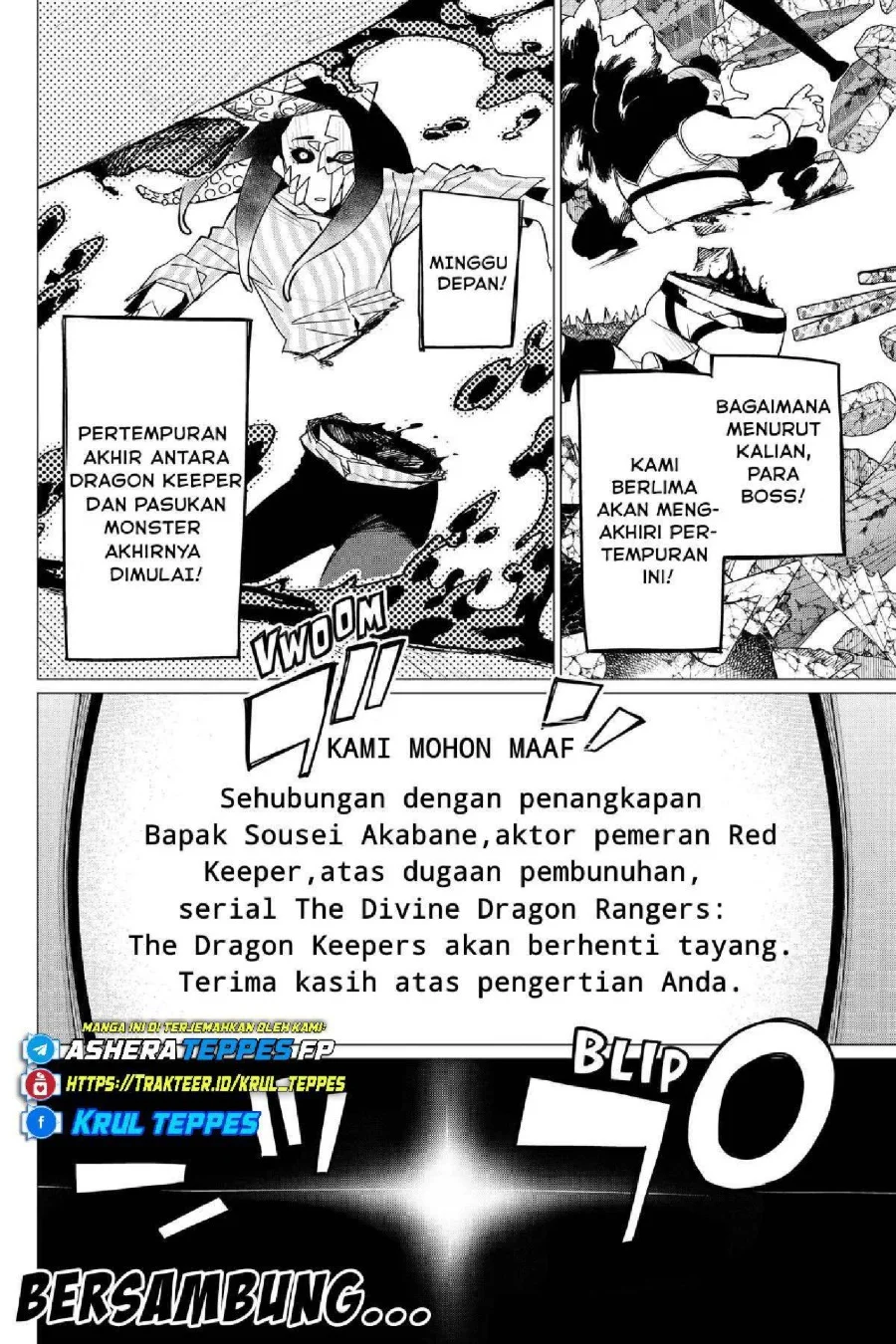 Ranger Reject (Sentai Daishikkaku) Chapter 100 - halaman 13