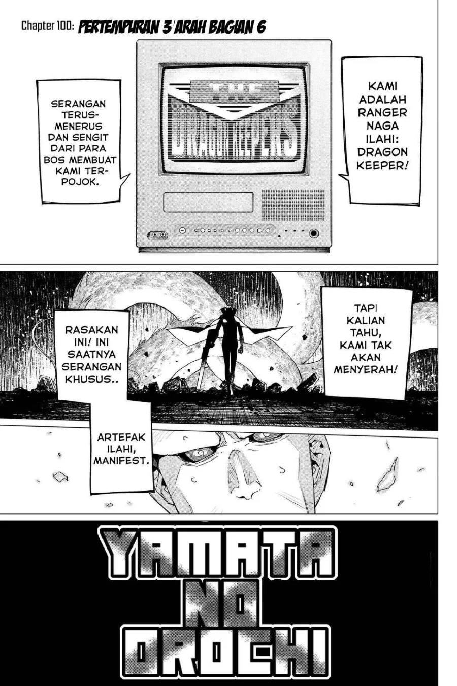 Ranger Reject (Sentai Daishikkaku) Chapter 100 - halaman 2
