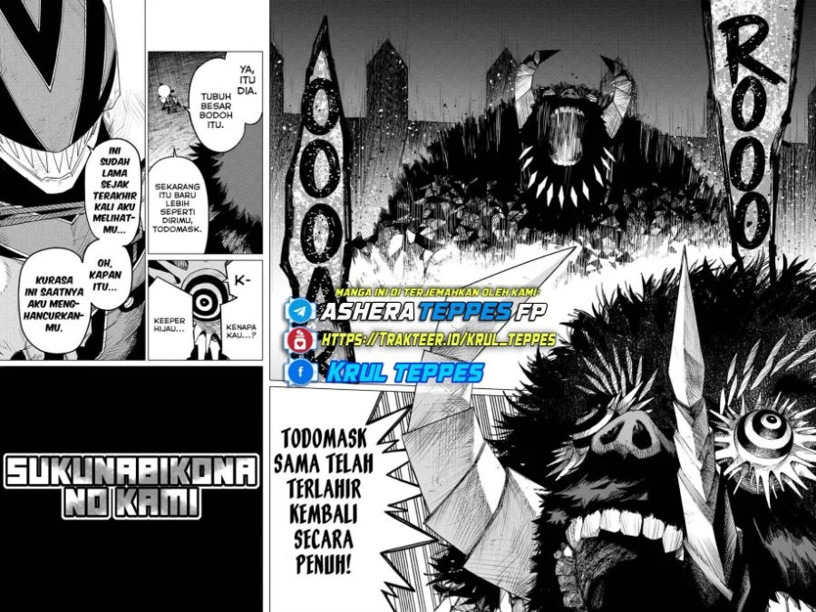 Ranger Reject (Sentai Daishikkaku) Chapter 100 - halaman 6