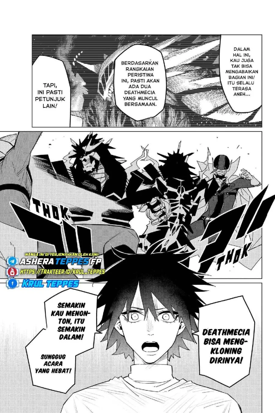 Ranger Reject (Sentai Daishikkaku) Chapter 102 - halaman 15