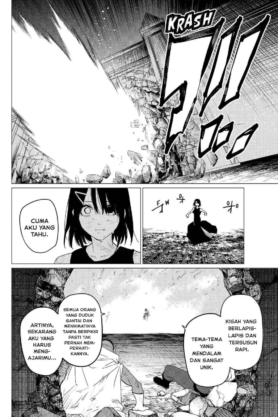 Ranger Reject (Sentai Daishikkaku) Chapter 102 - halaman 17