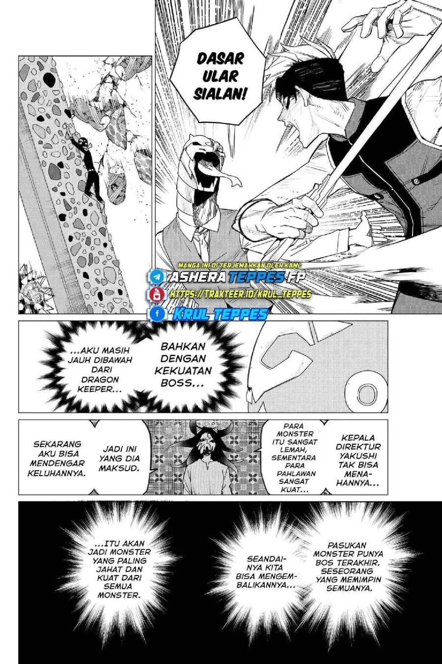Ranger Reject (Sentai Daishikkaku) Chapter 102 - halaman 9