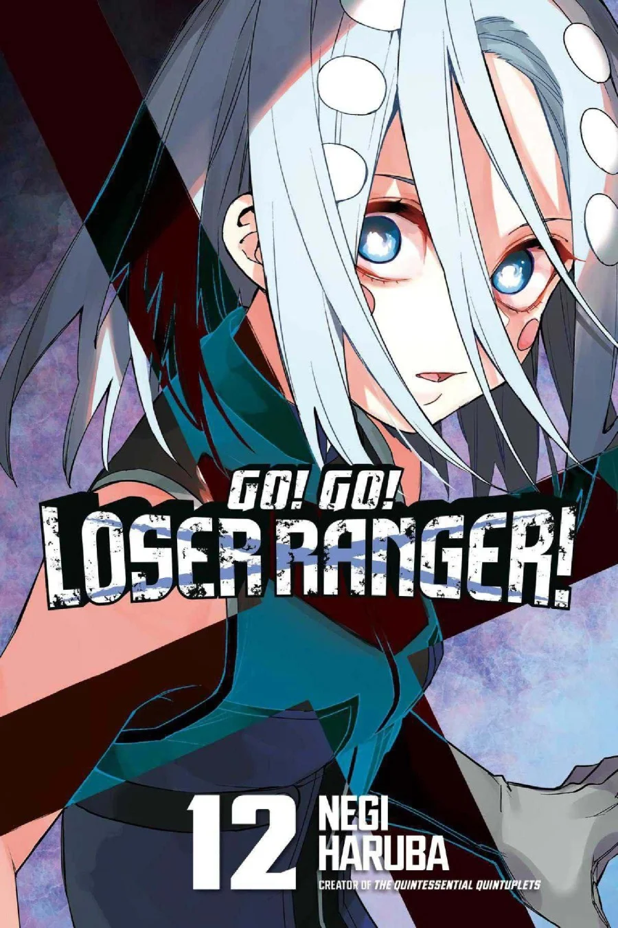 Ranger Reject (Sentai Daishikkaku) Chapter 103 - halaman 1