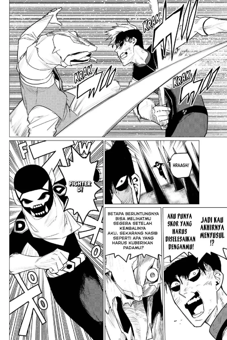 Ranger Reject (Sentai Daishikkaku) Chapter 103 - halaman 5