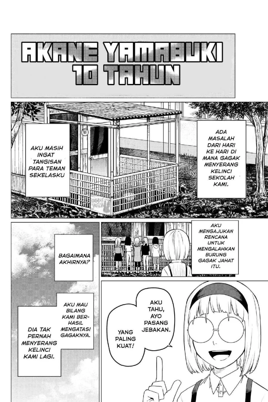 Ranger Reject (Sentai Daishikkaku) Chapter 103 - halaman 9