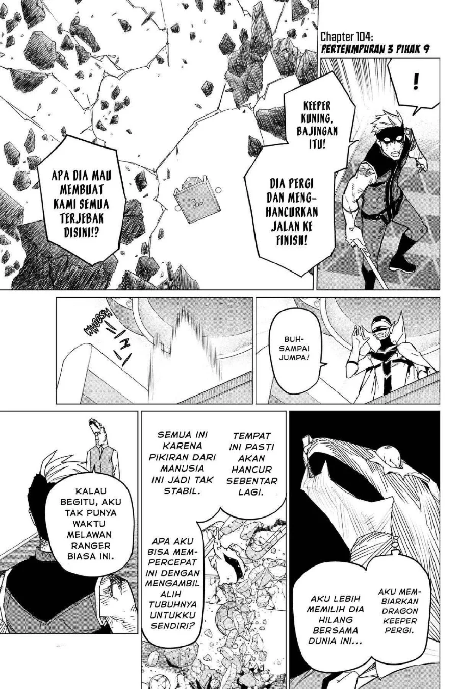 Ranger Reject (Sentai Daishikkaku) Chapter 104 - halaman 1