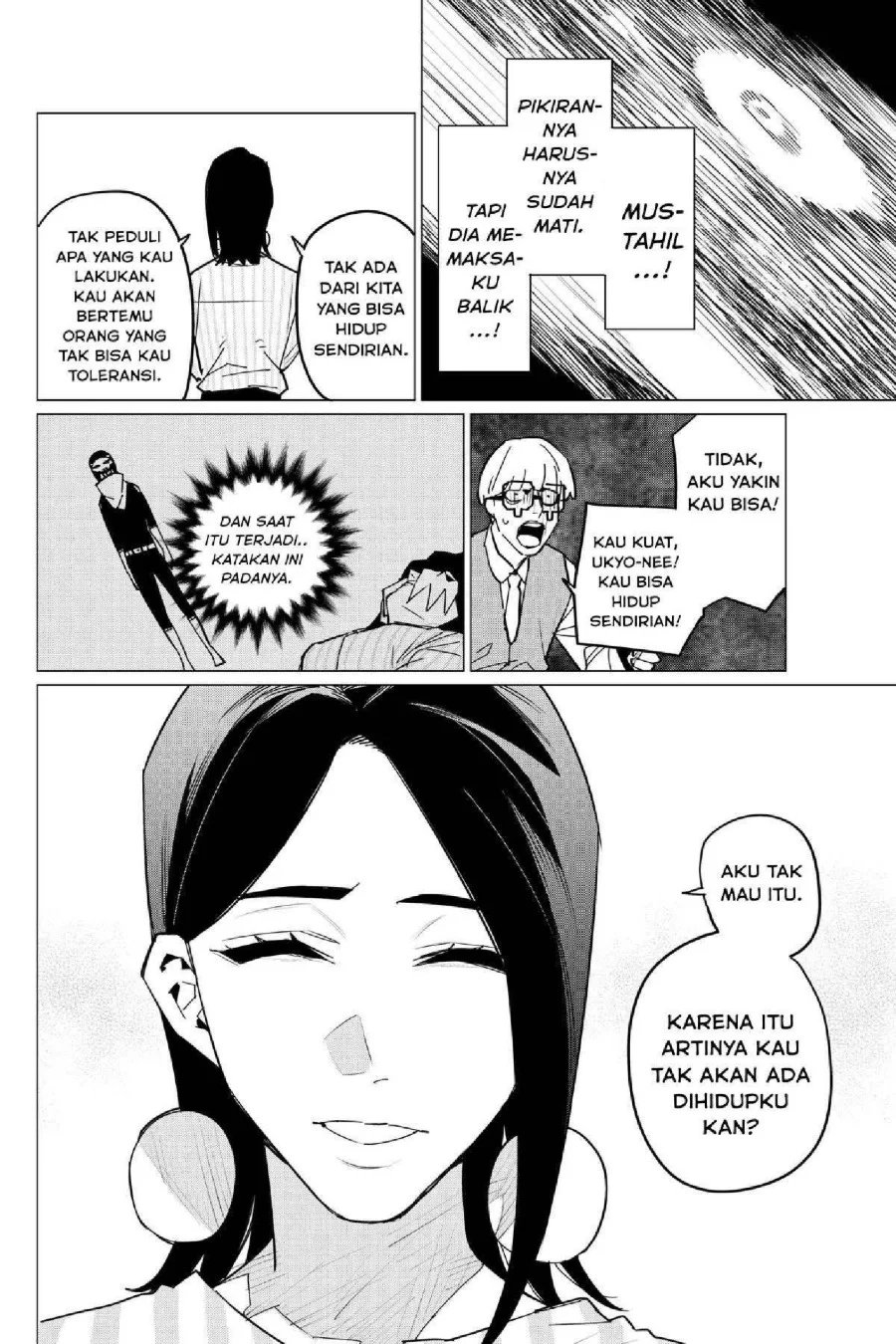 Ranger Reject (Sentai Daishikkaku) Chapter 104 - halaman 14