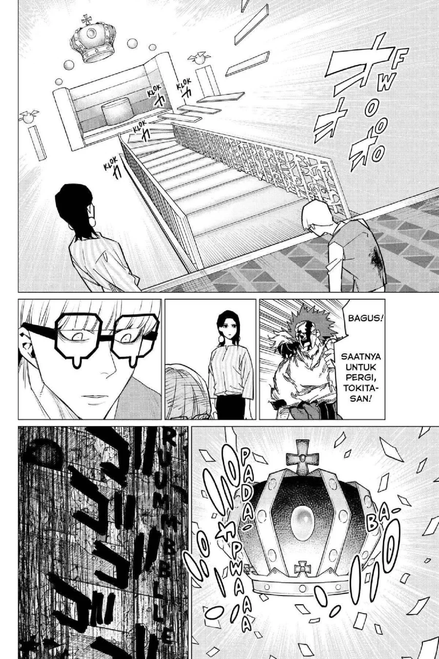 Ranger Reject (Sentai Daishikkaku) Chapter 104 - halaman 16