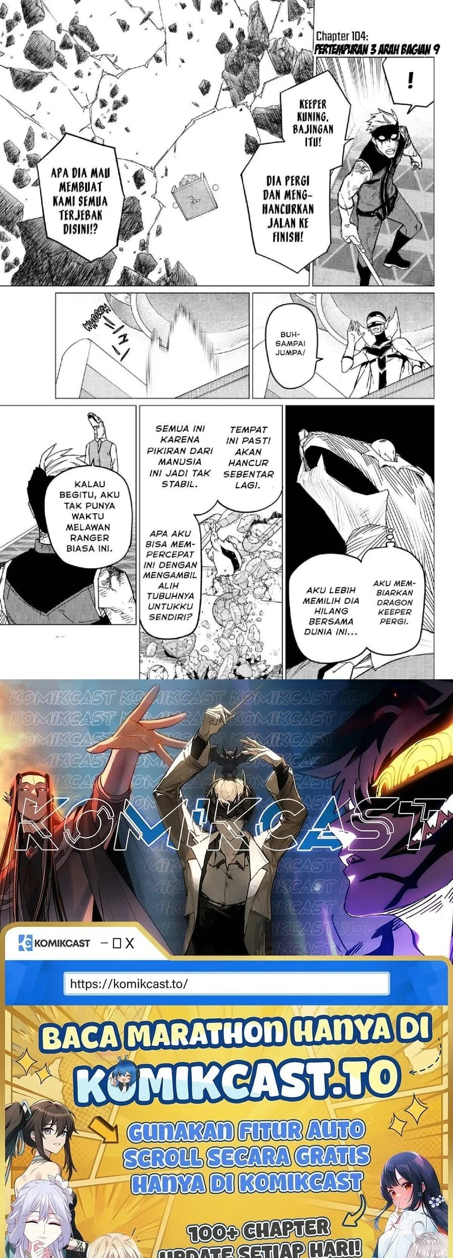 Ranger Reject (Sentai Daishikkaku) Chapter 104 - halaman 19