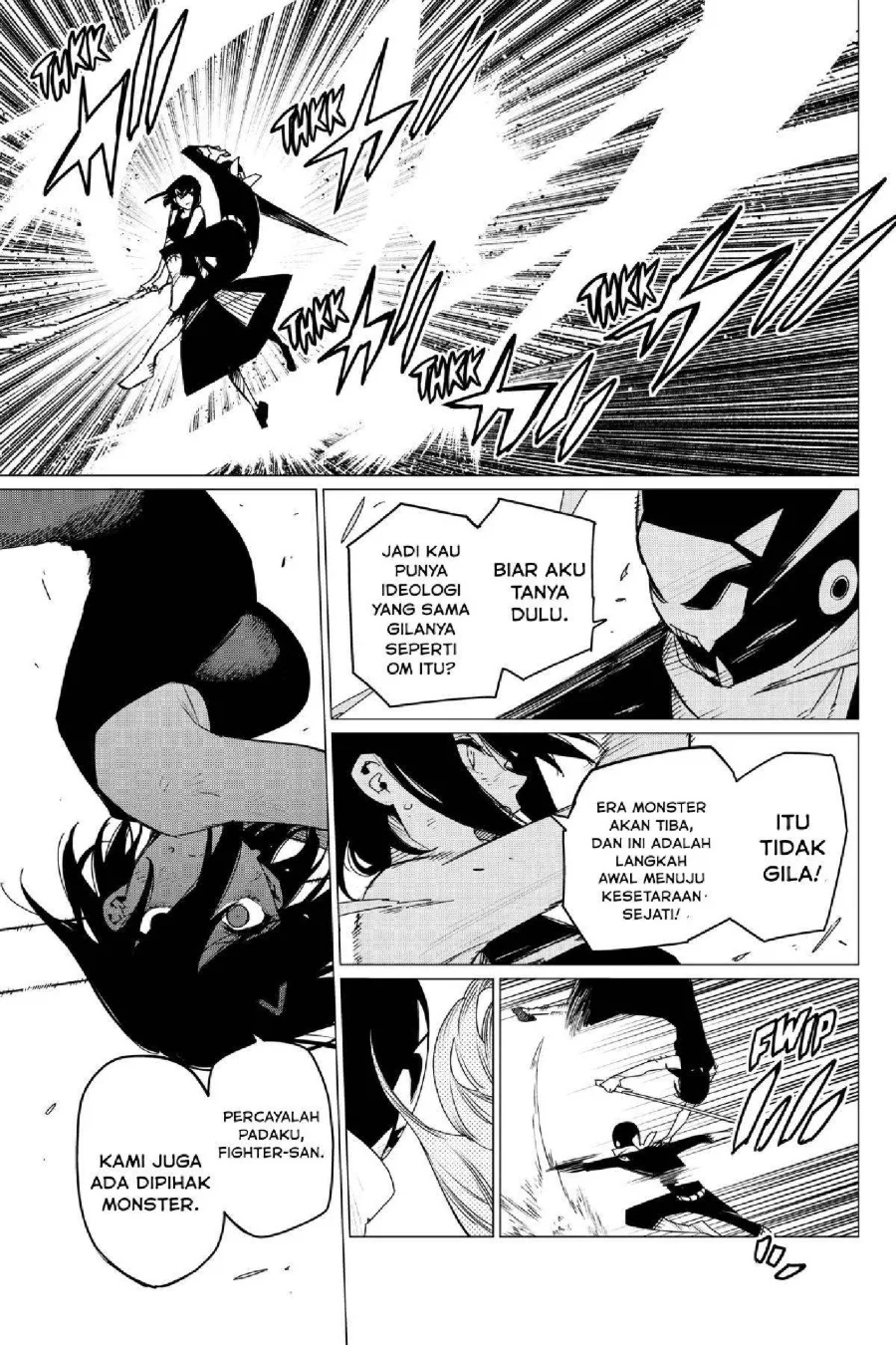 Ranger Reject (Sentai Daishikkaku) Chapter 105 - halaman 10