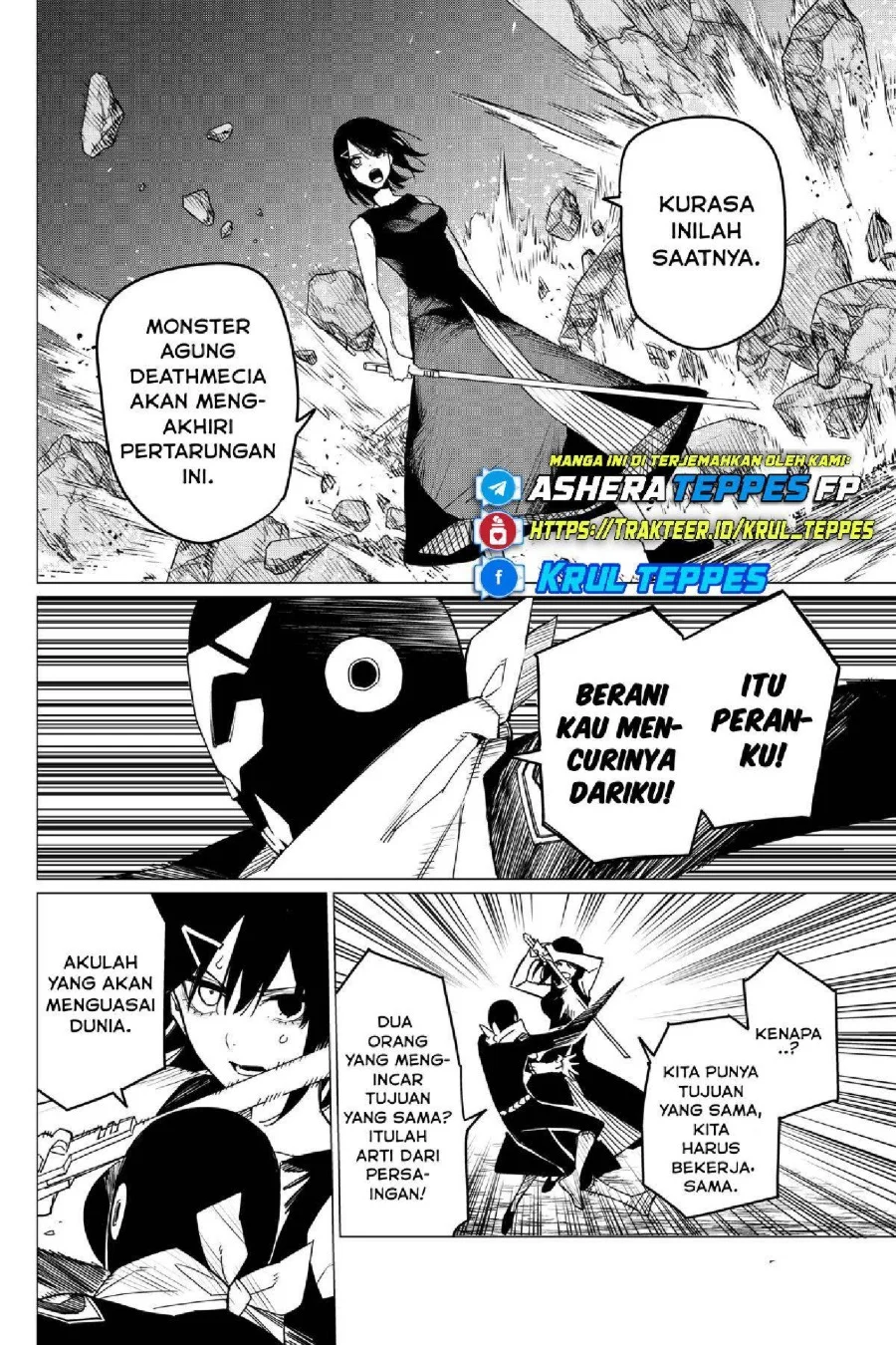 Ranger Reject (Sentai Daishikkaku) Chapter 105 - halaman 14