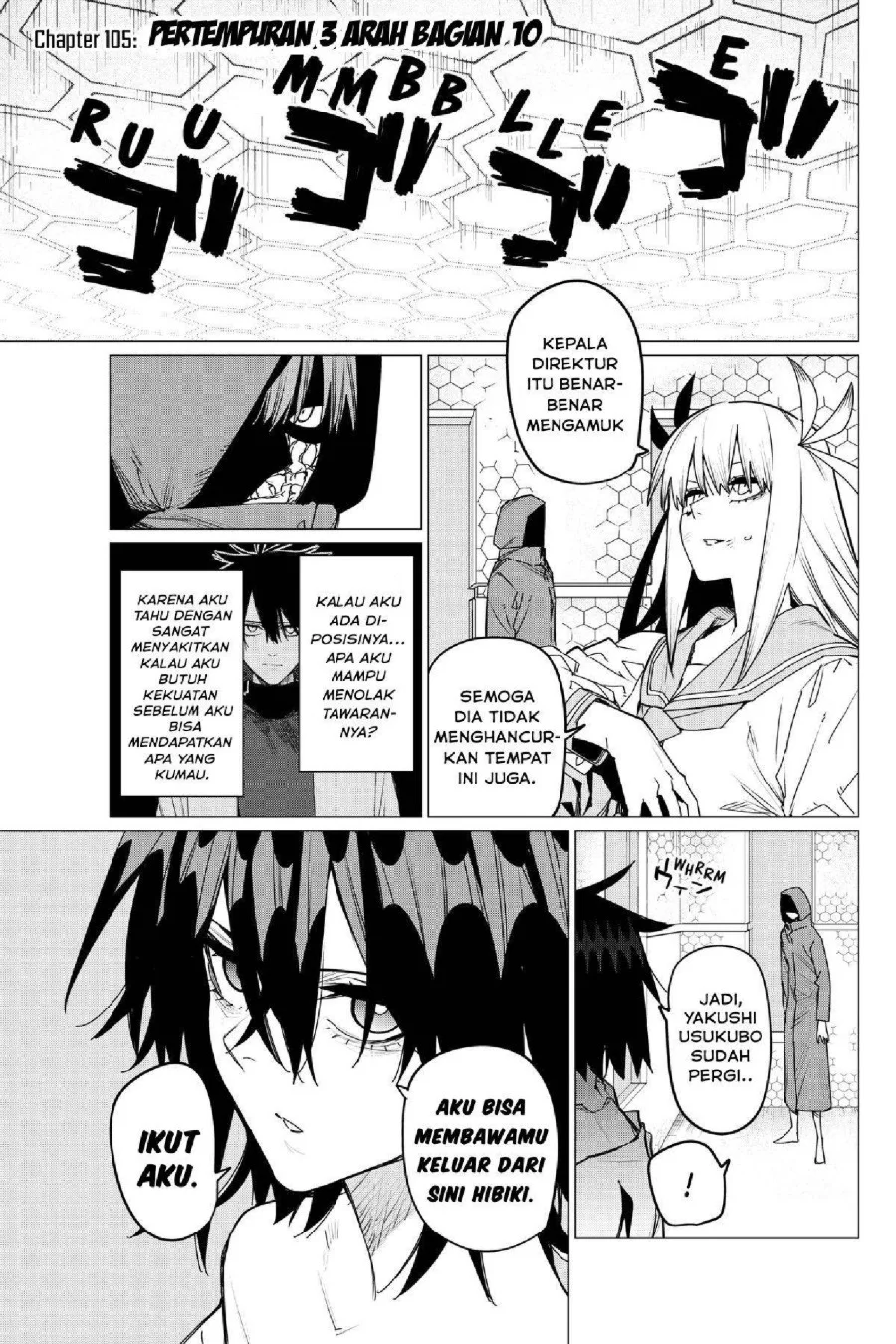 Ranger Reject (Sentai Daishikkaku) Chapter 105 - halaman 2