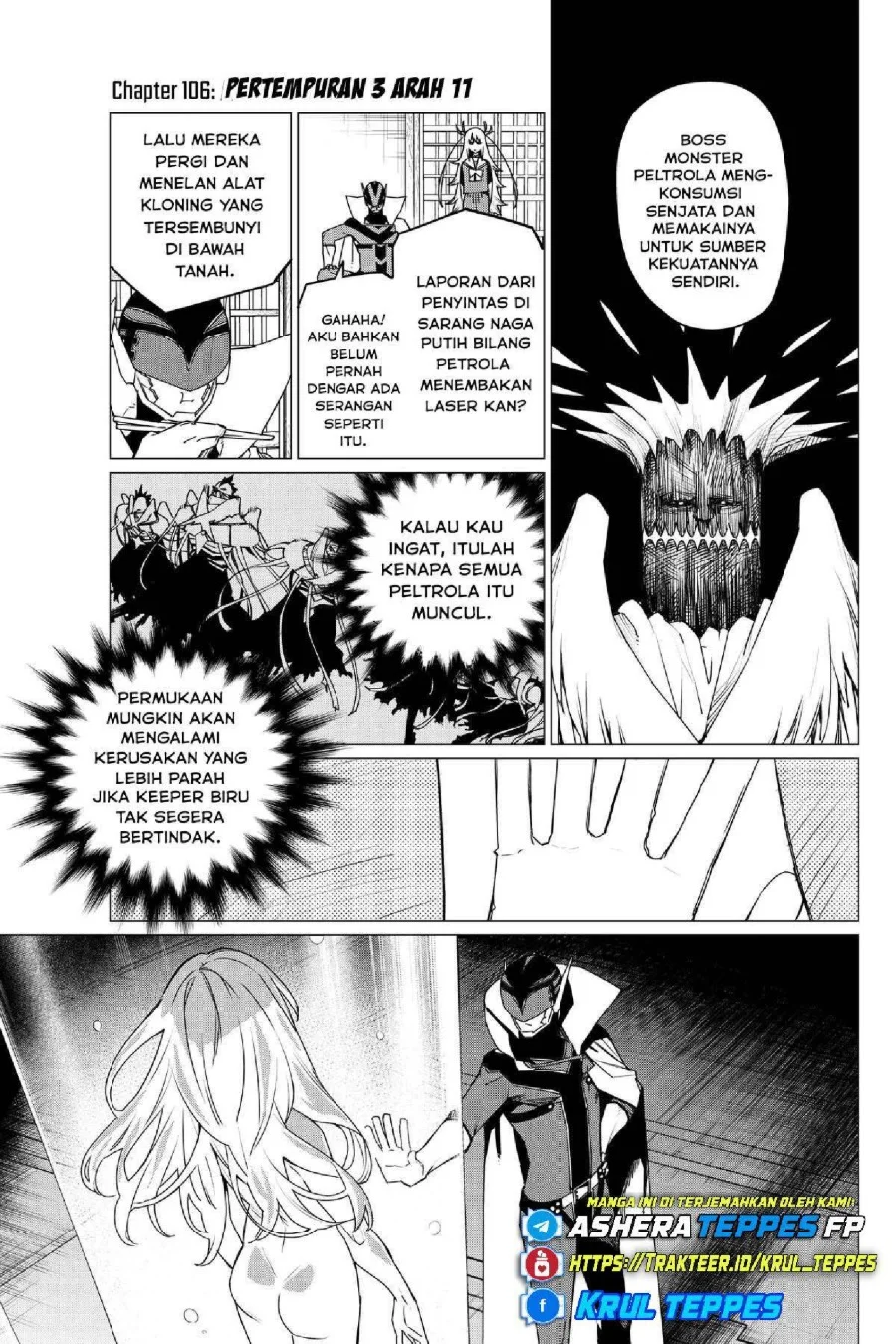 Ranger Reject (Sentai Daishikkaku) Chapter 106 - halaman 2