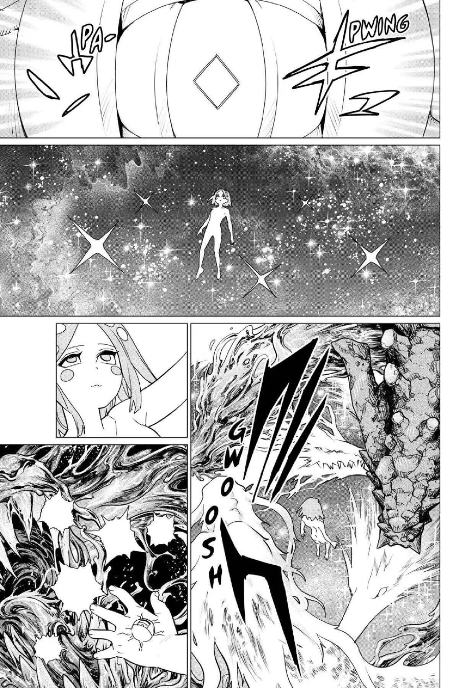 Ranger Reject (Sentai Daishikkaku) Chapter 107 - halaman 17