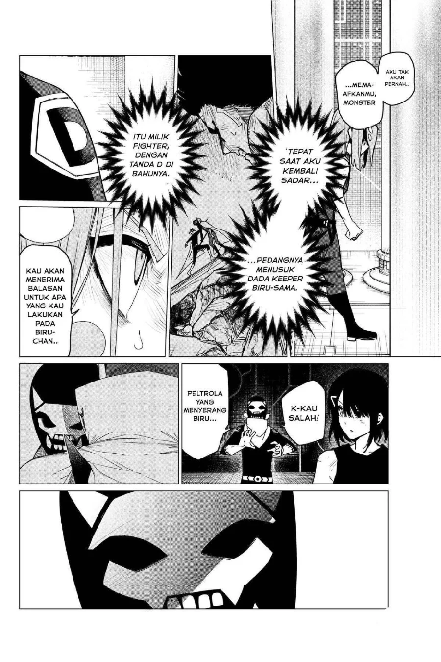 Ranger Reject (Sentai Daishikkaku) Chapter 107 - halaman 3