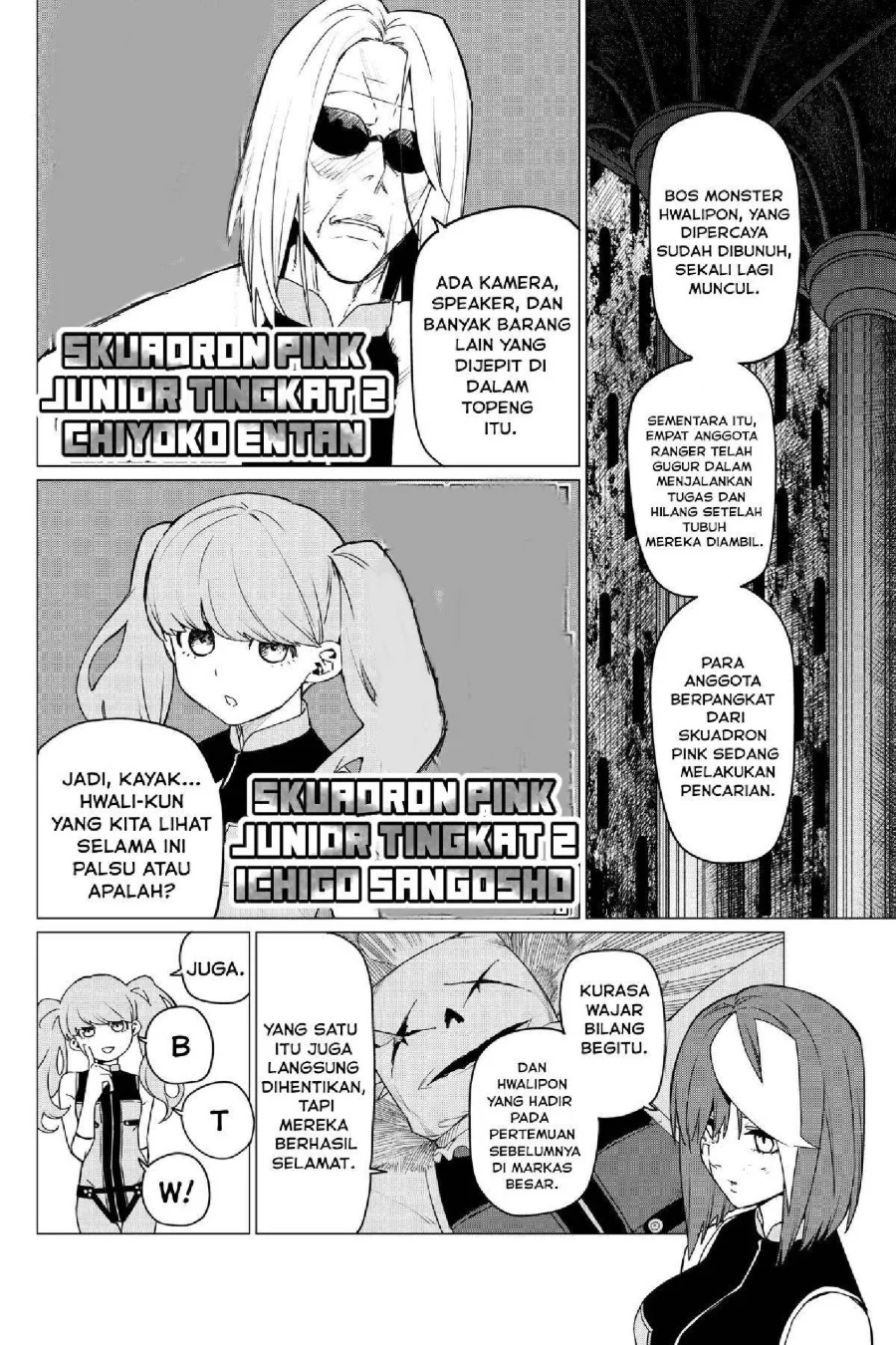Ranger Reject (Sentai Daishikkaku) Chapter 109 - halaman 11