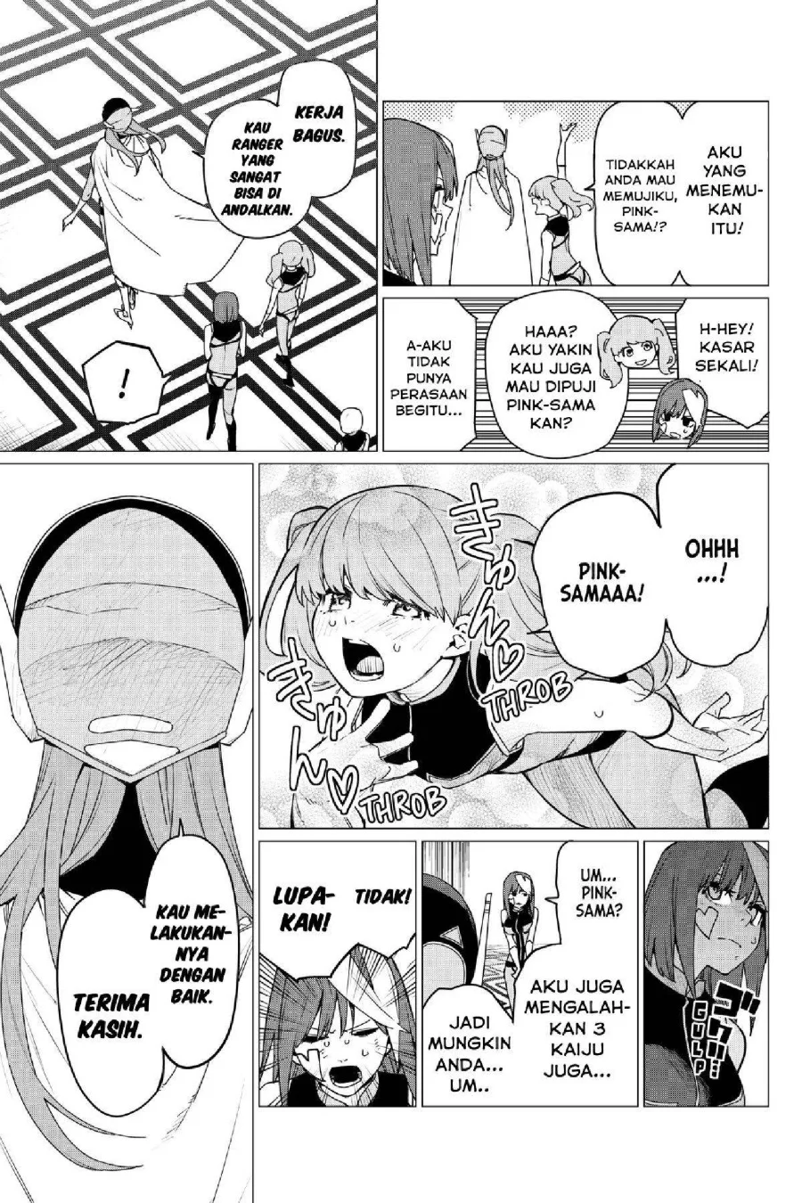 Ranger Reject (Sentai Daishikkaku) Chapter 109 - halaman 13
