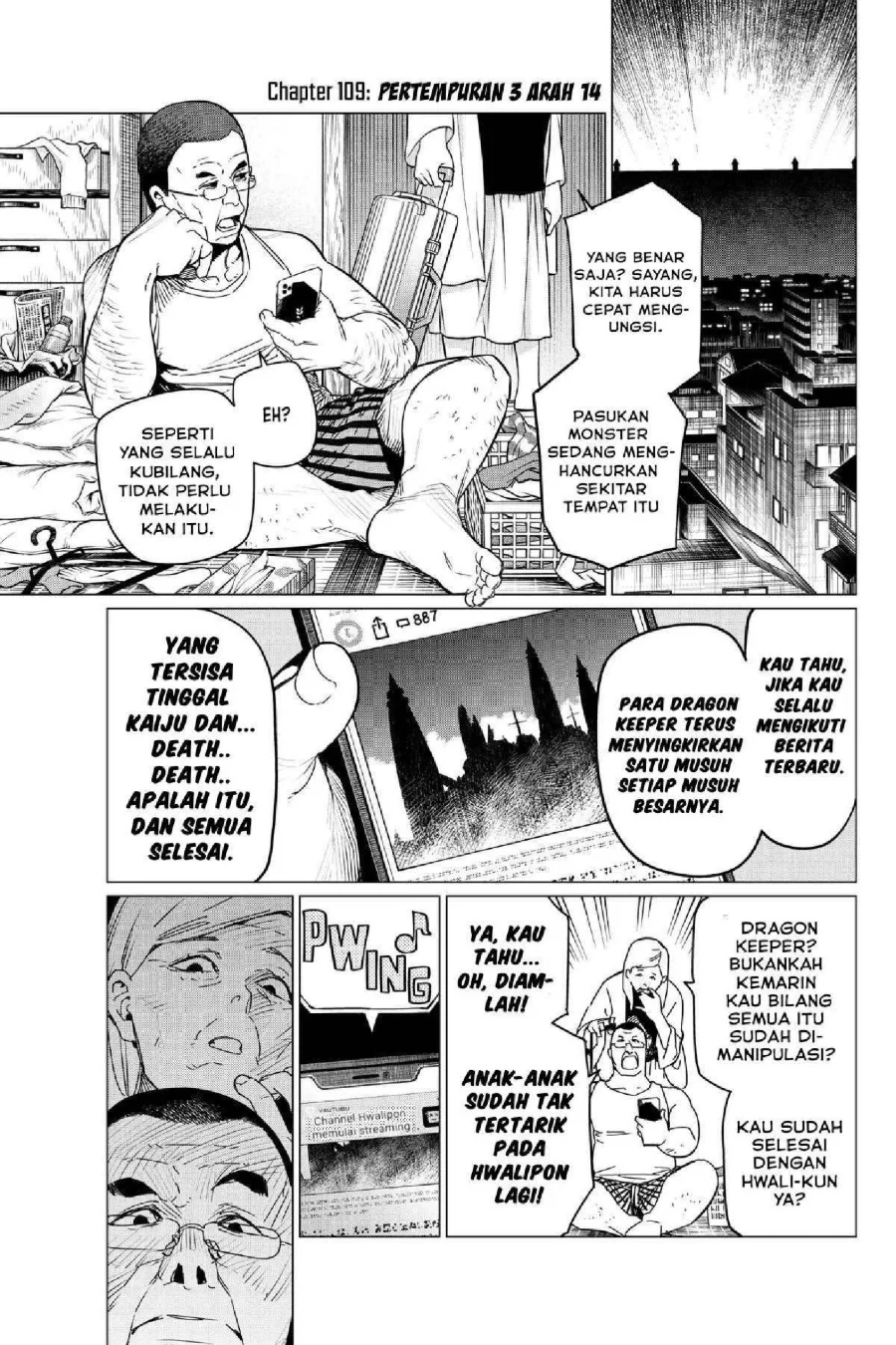 Ranger Reject (Sentai Daishikkaku) Chapter 109 - halaman 2