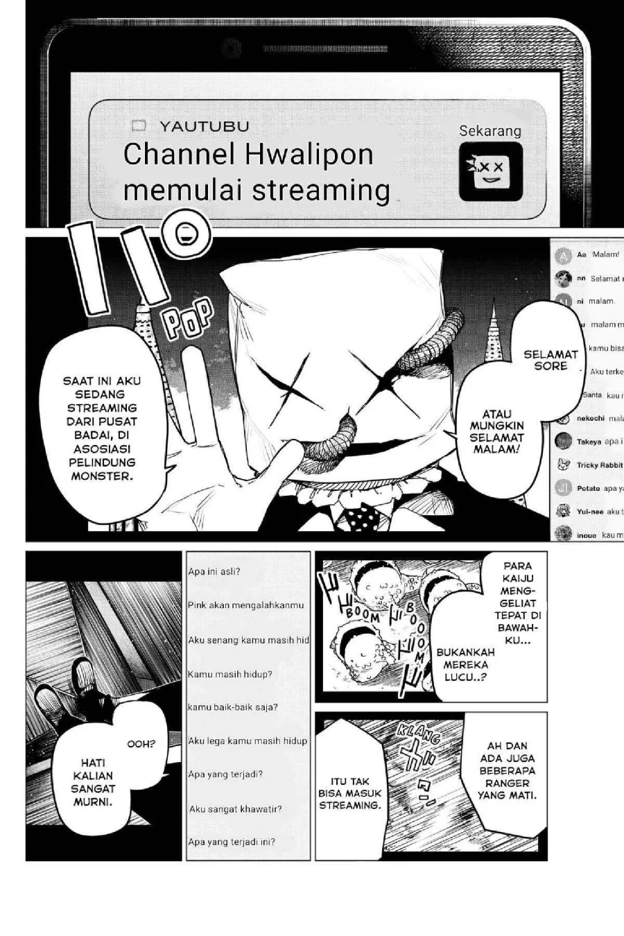 Ranger Reject (Sentai Daishikkaku) Chapter 109 - halaman 3