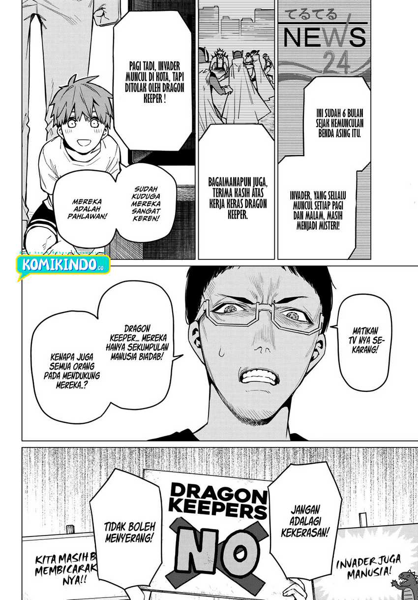 Ranger Reject (Sentai Daishikkaku) Chapter 11 - halaman 13