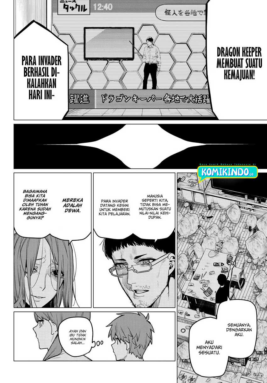 Ranger Reject (Sentai Daishikkaku) Chapter 11 - halaman 15