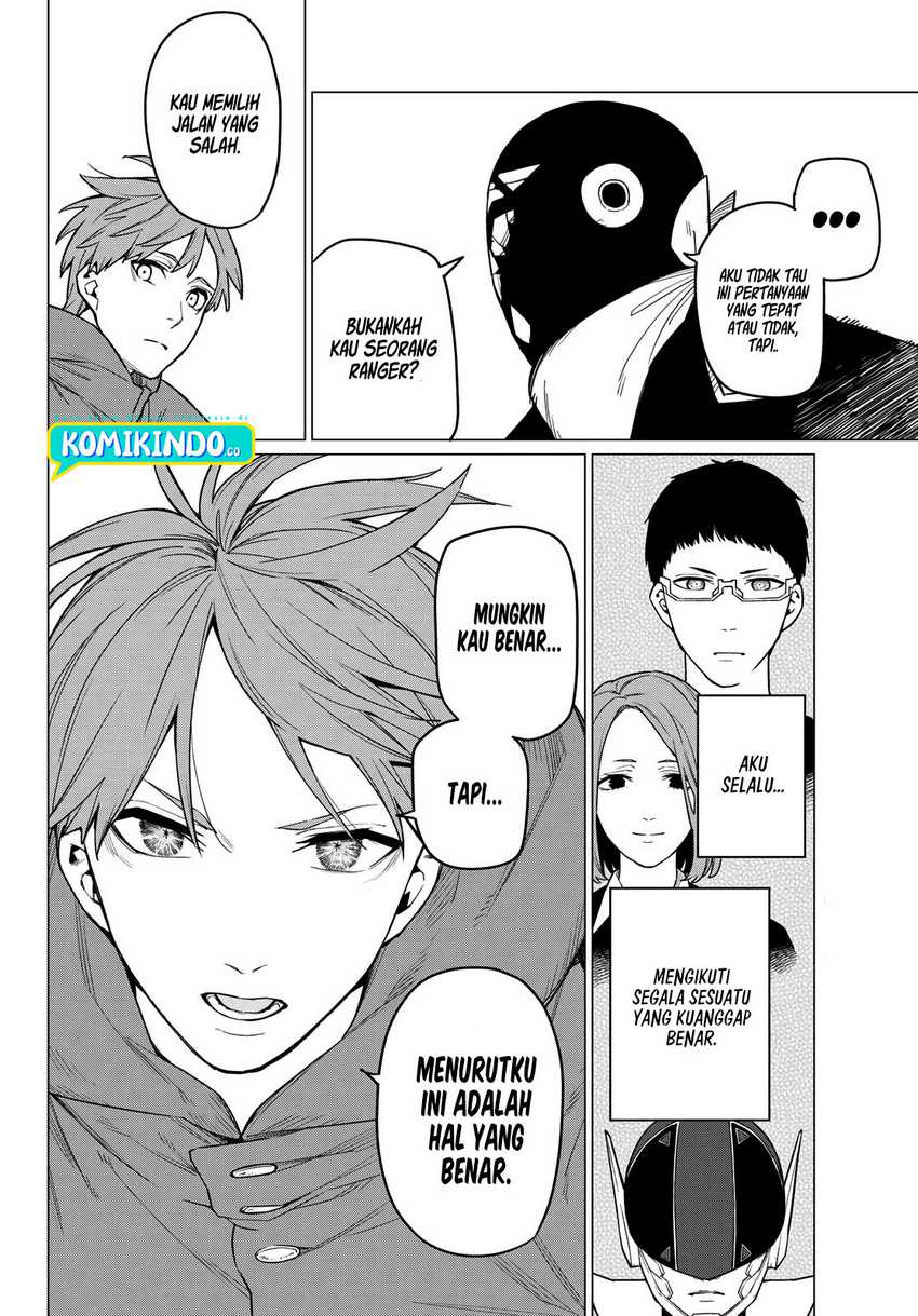 Ranger Reject (Sentai Daishikkaku) Chapter 11 - halaman 23