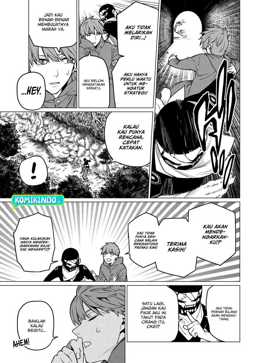 Ranger Reject (Sentai Daishikkaku) Chapter 11 - halaman 6