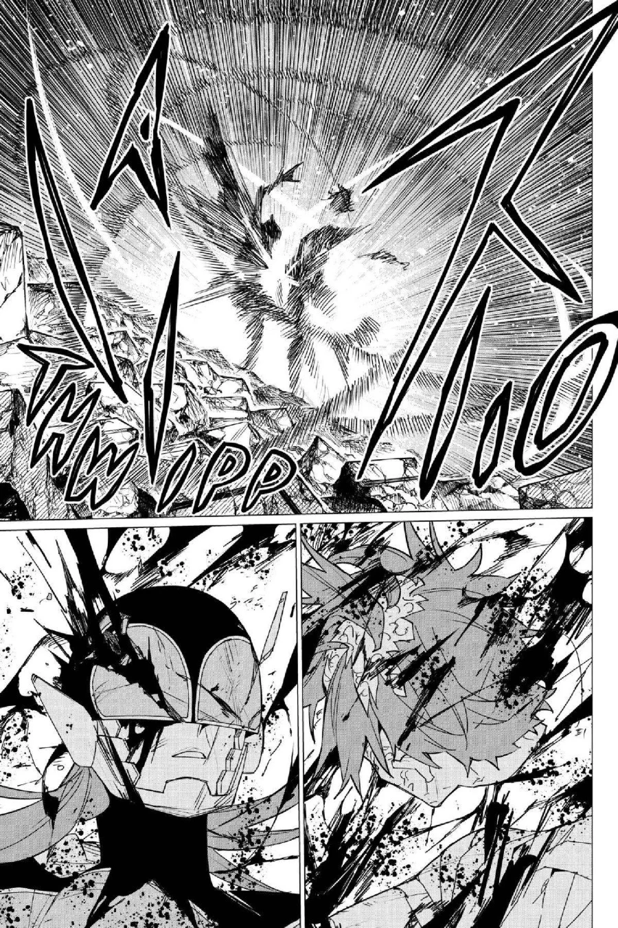 Ranger Reject (Sentai Daishikkaku) Chapter 112 - halaman 11