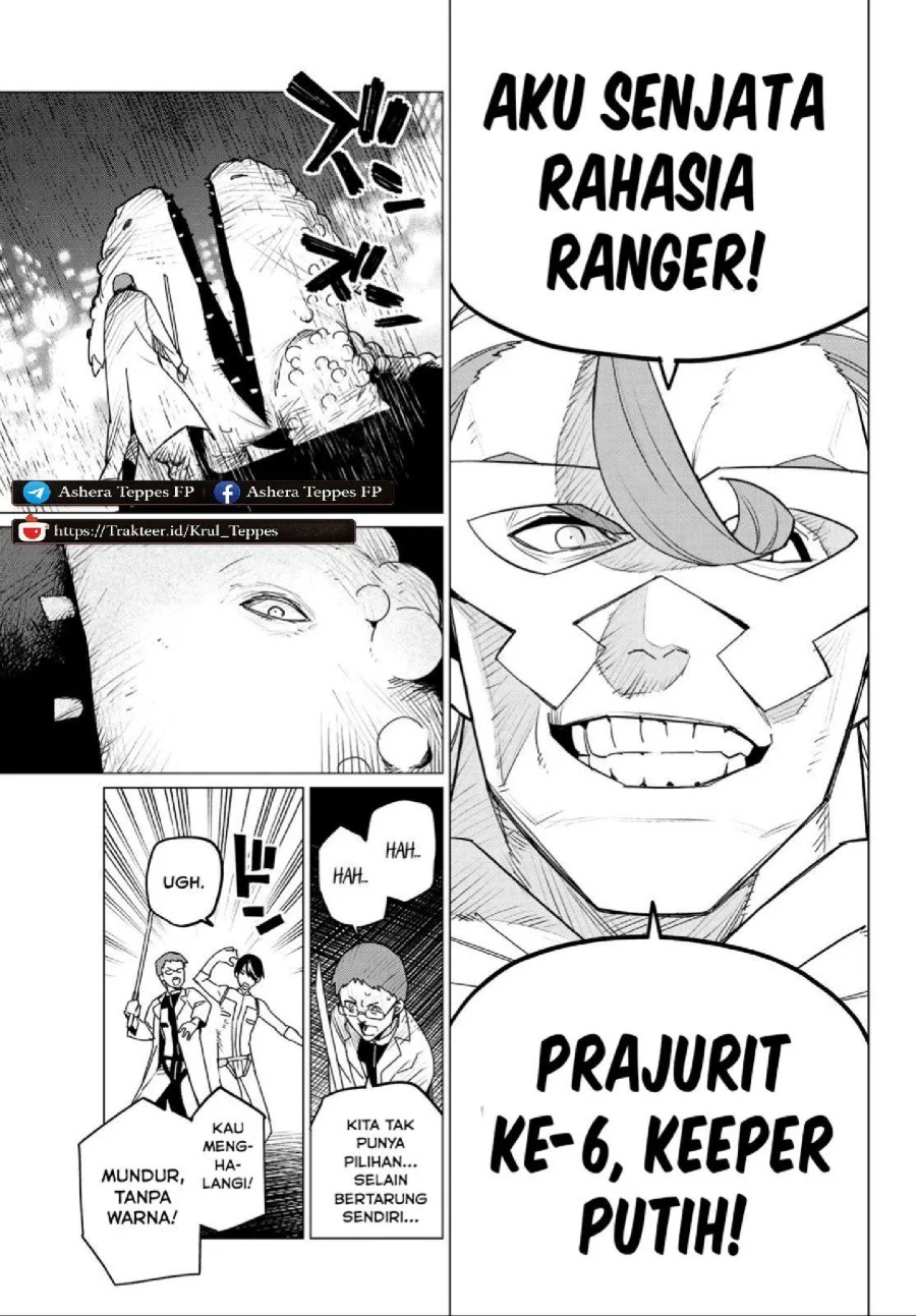 Ranger Reject (Sentai Daishikkaku) Chapter 113 - halaman 15