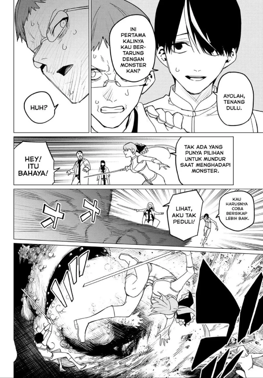 Ranger Reject (Sentai Daishikkaku) Chapter 113 - halaman 16
