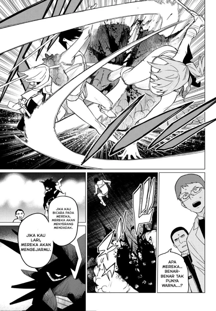 Ranger Reject (Sentai Daishikkaku) Chapter 113 - halaman 17