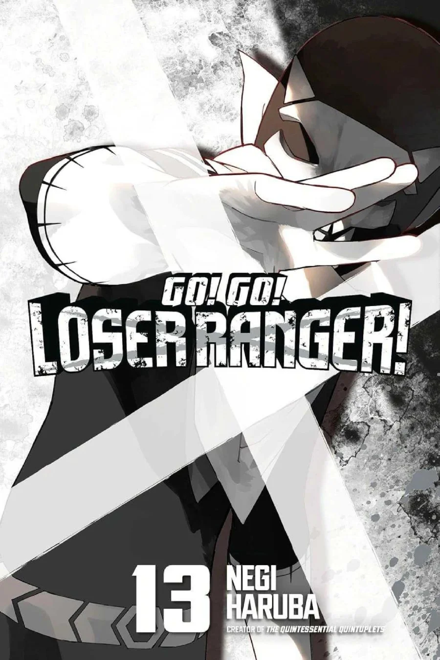 Ranger Reject (Sentai Daishikkaku) Chapter 113 - halaman 2