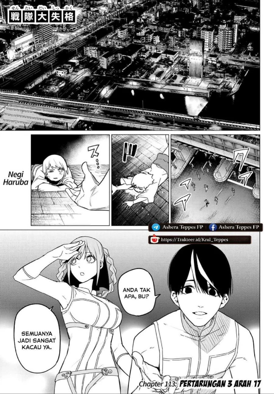 Ranger Reject (Sentai Daishikkaku) Chapter 113 - halaman 3