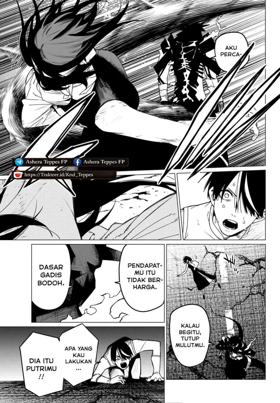 Ranger Reject (Sentai Daishikkaku) Chapter 115 - halaman 17