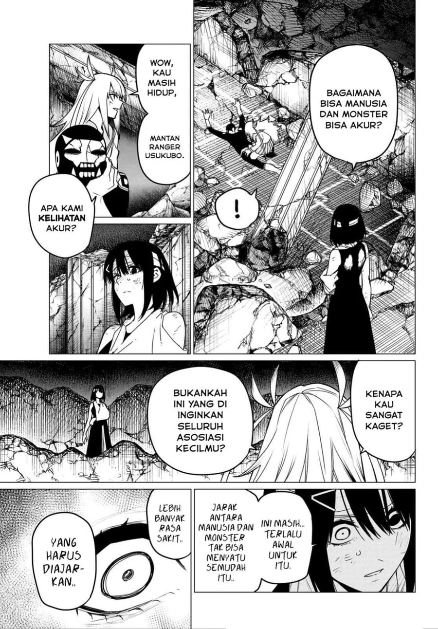 Ranger Reject (Sentai Daishikkaku) Chapter 115 - halaman 8