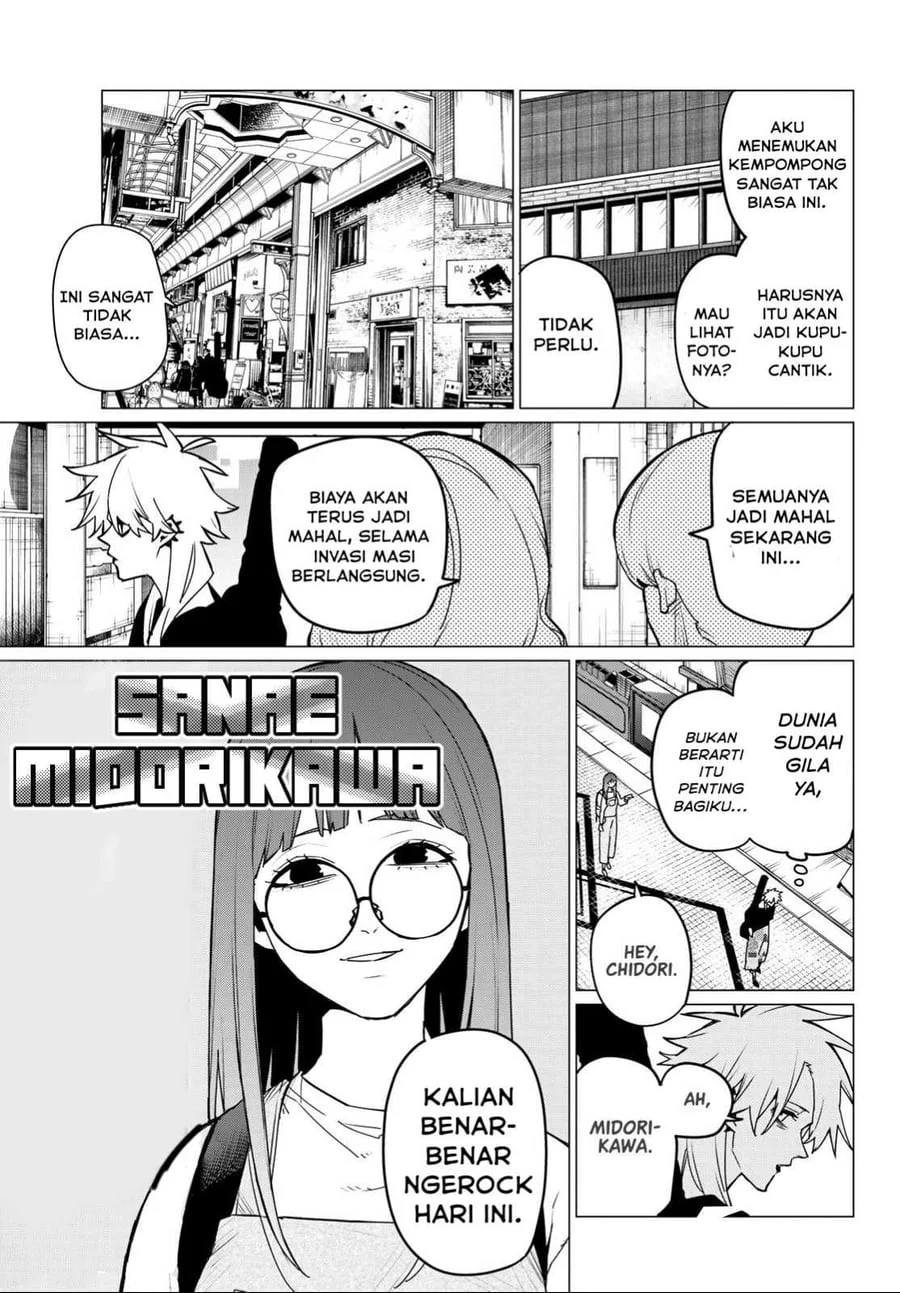 Ranger Reject (Sentai Daishikkaku) Chapter 117 - halaman 12