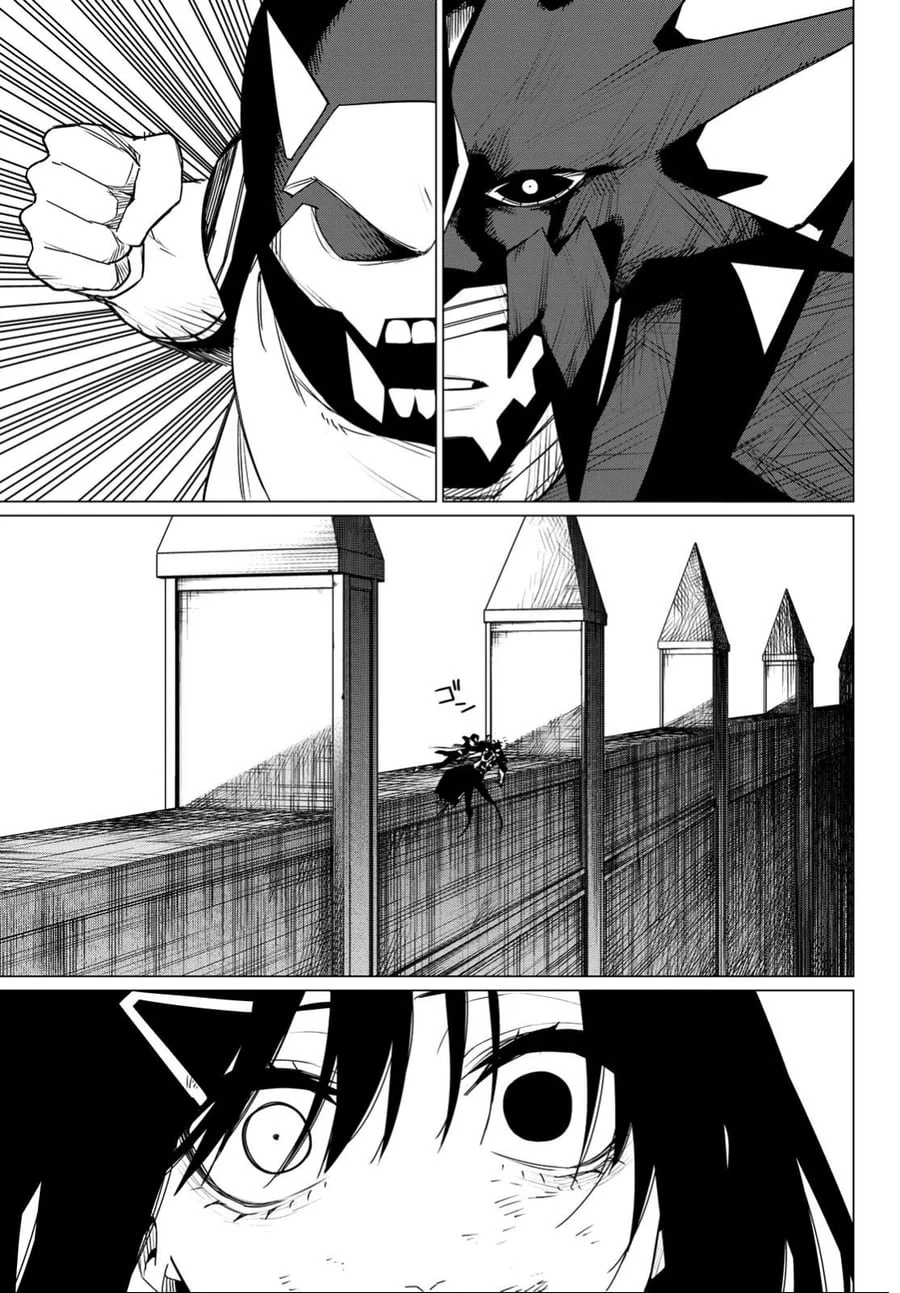 Ranger Reject (Sentai Daishikkaku) Chapter 118 - halaman 12